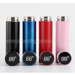 Thermos bottle